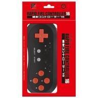 Game Consoles 16 SFC