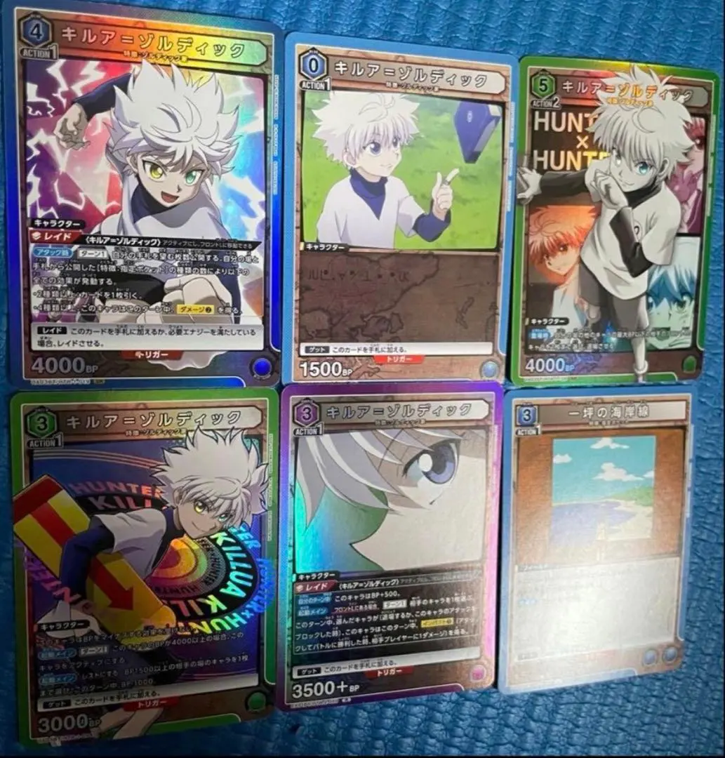 キルア セット KILLUA HUNTER×HUNTER ハンターハンター