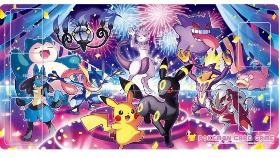 ポケモンカードゲーム ラバープレイマット みんなでおいわい Night