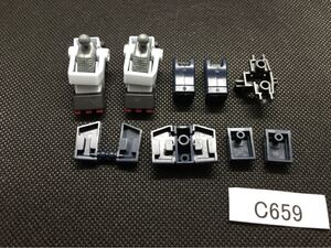 Gundam Gunpla kits grades C659 HG 1144 FA