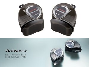 JDM Car Parts 