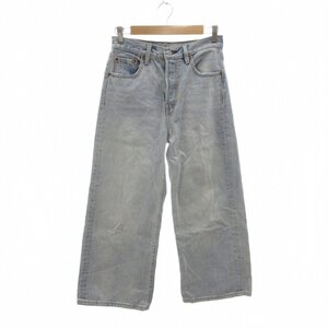 Denim japonés con orillo Levis PReMIUM HIGH WATER CROPPED WIDE LEG JEANS 57723-0001 25