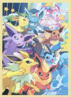 Pokemon Center releases () ! ver.2