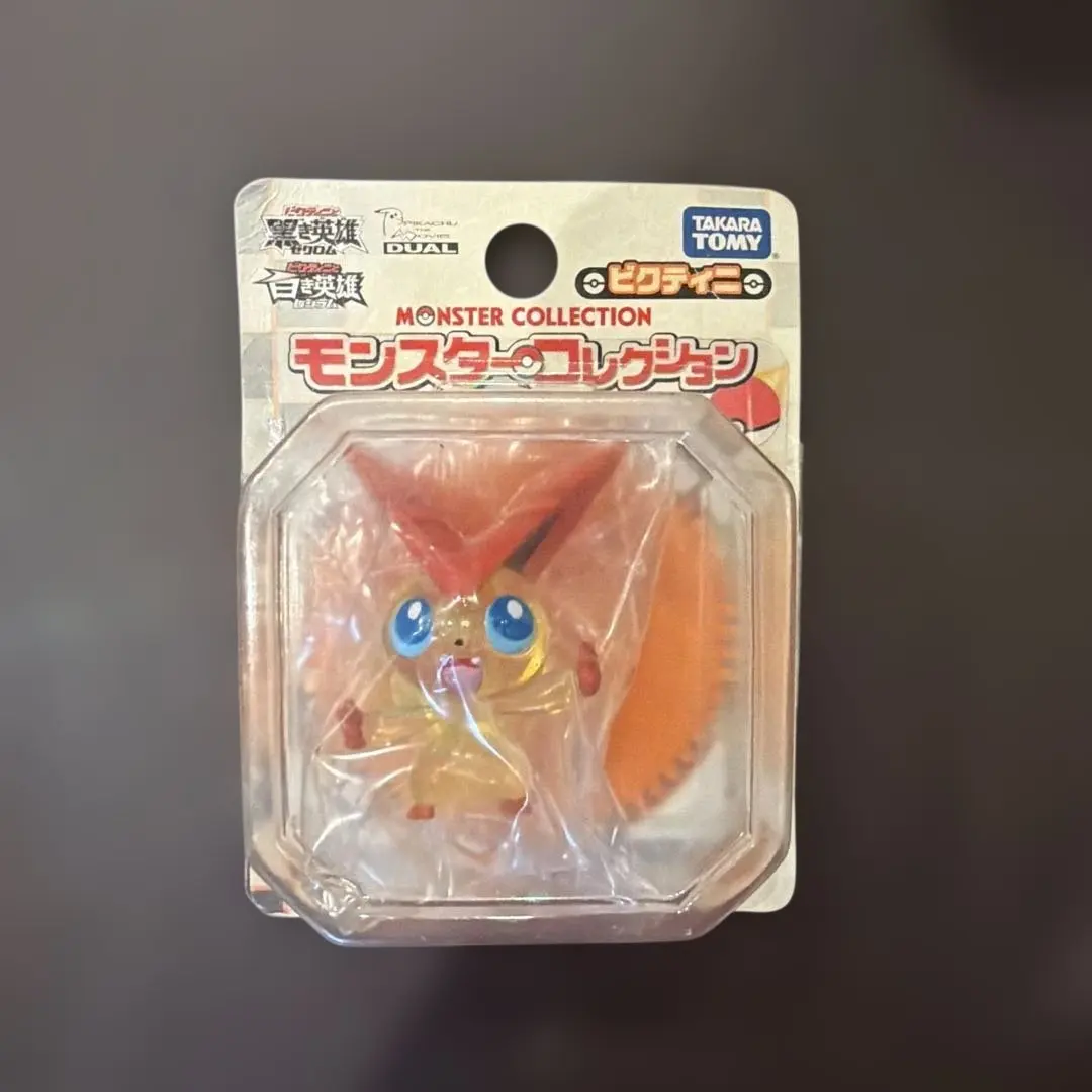 【未開封】モンスターコレクション ビクティニ　劇場限定