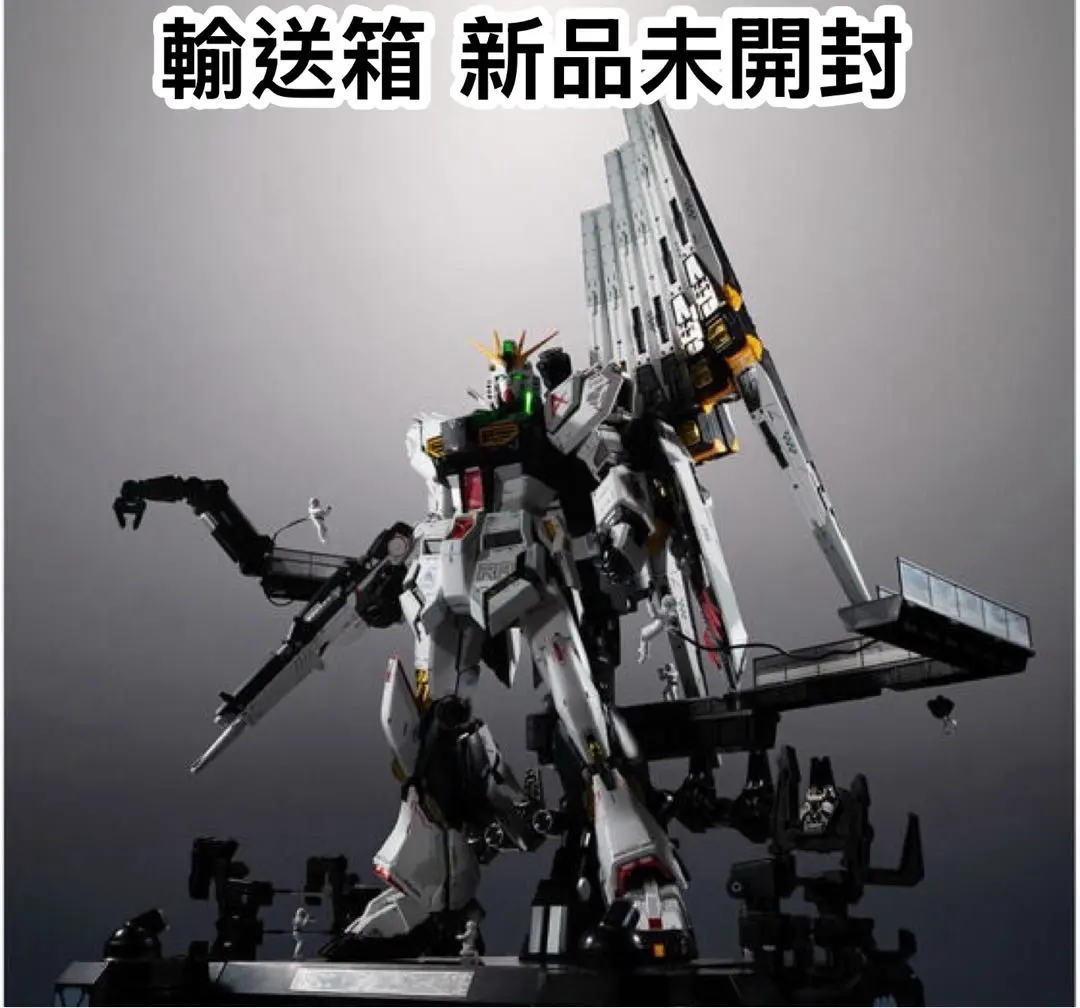 METAL STRUCTURE解体匠機RX-93 νガンダムフィンファンネル装備