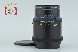 Objetivos Mamiya de segunda mano Mamiya APO SEKOR Z 210mm f4.5 RZ67