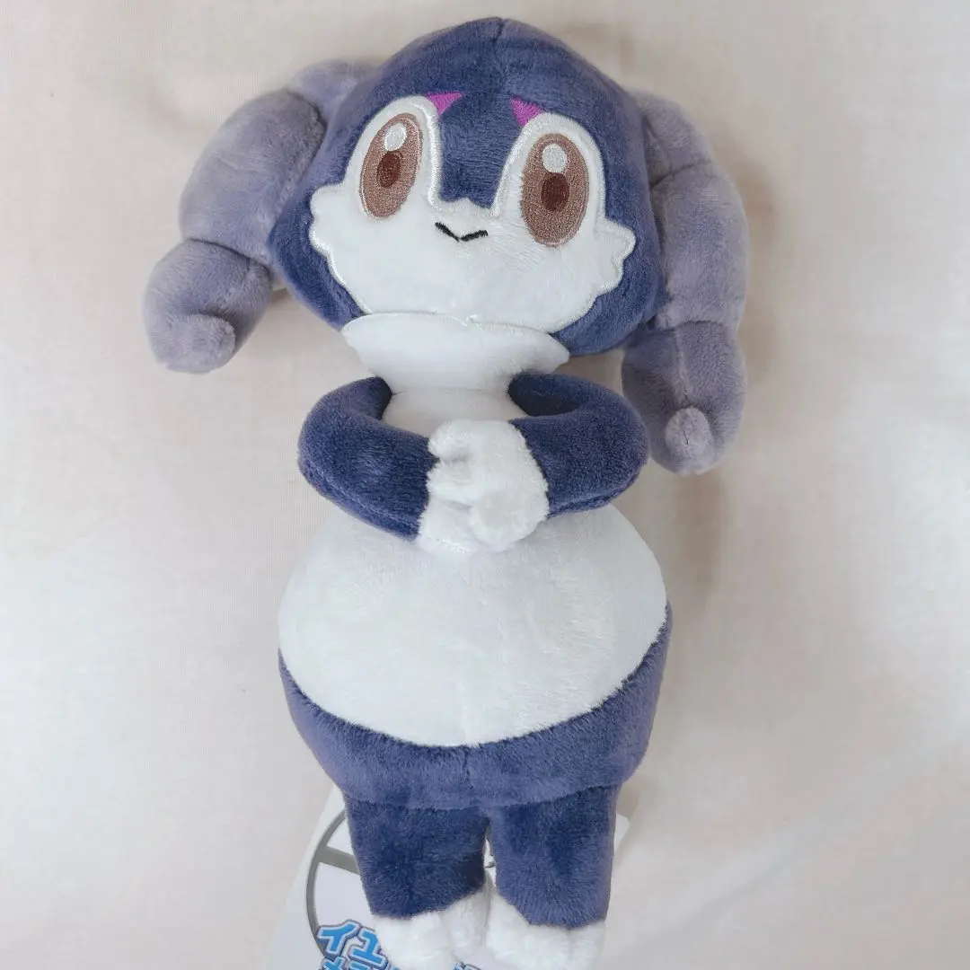イエッサン メスのすがた ぬいぐるみ ポケモンセンター限定