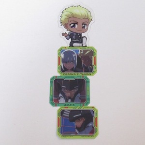 Mobile Suit Gundam SEED 2 SEED FREEDOM