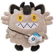 Exclusive Pokémon Center Plushies 