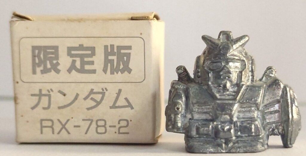 バンダイ 限定版 SDガンダム ガンダム RX-78-2