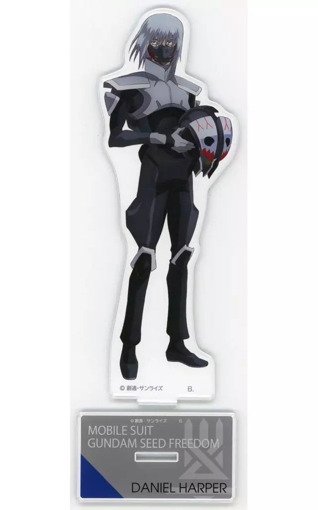 【中古】アクリルスタンド・アクリルパネル ダニエル・ハルパー ビッグアクリルスタンド パイロットスーツVer. 「機動戦士ガンダムSEED FREEDOM」