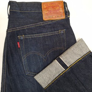 Japanese Raw Selvedge Denim LevisS501XX4444501-007 2BigE