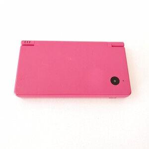 Consolas de juego Nintendo DSi 