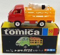 Tomica 168 () No.50