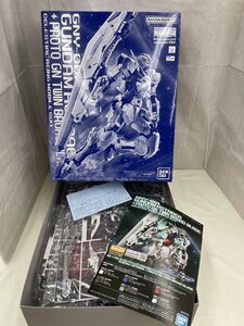 Premium Bandai 1100 MG GN 00 P 3916-S-2-5