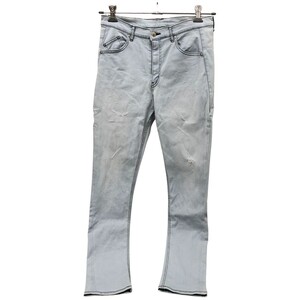 Japanese Selvedge Denim GalaabenD