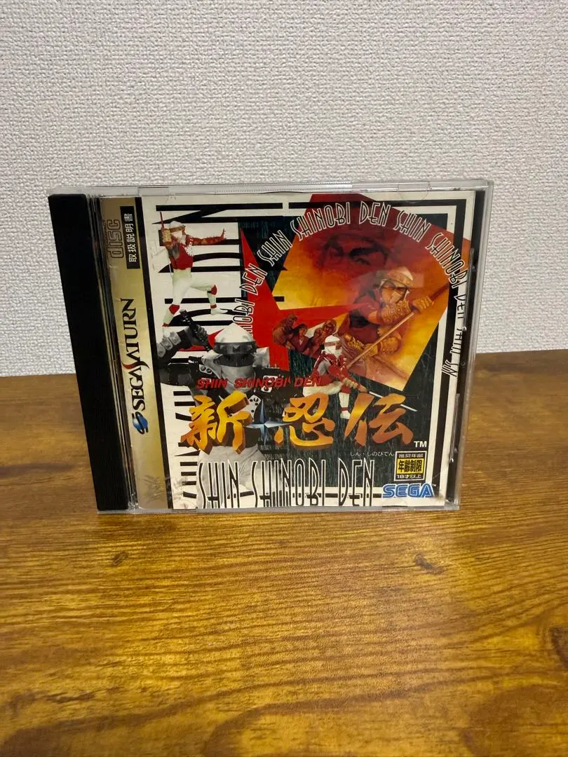 セガサターン 新忍伝 動作未確認 レトロゲーム