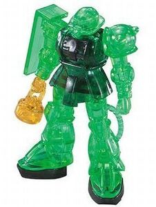 Gundam Gunpla kits grades 1380 MS-06 II () mini