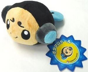 Pokemon Center releases ()