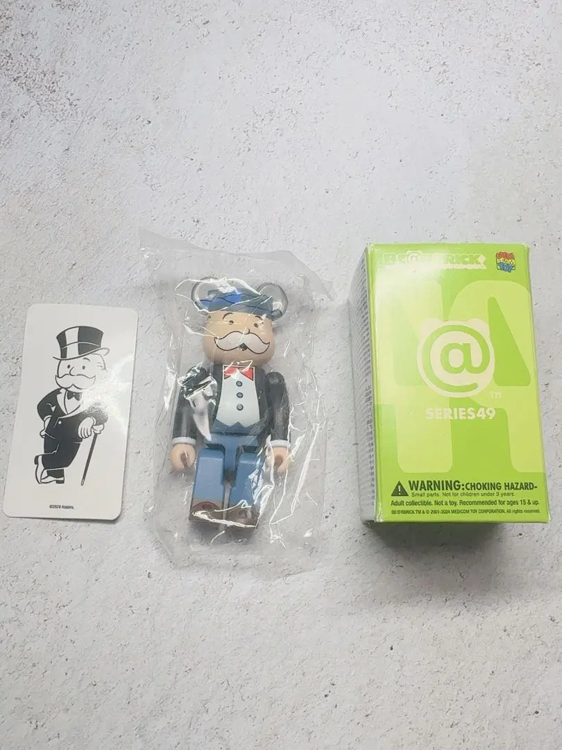 BE@RBRICK SERIES49 ARTISTモノポリー