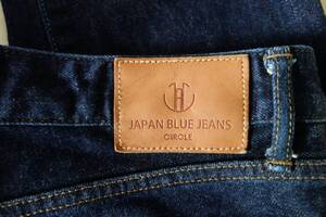 Japan Blue Jeans Japan Blue Jeans. J305 12.5oz