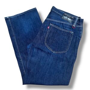 Japanese Raw Selvedge Denim NITRAID 00s