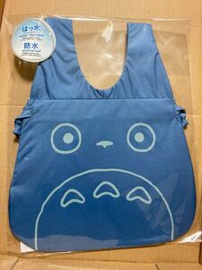 Studio Ghibli Museum Exclusive Merch 