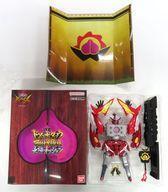 Premium Bandai DX