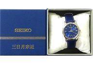 Used JDM Seiko Watches -ONLINE-SEIKO