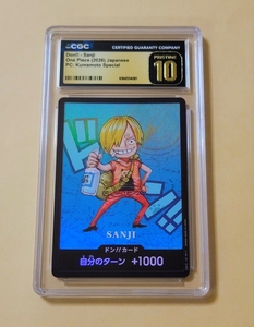 Juego de cartas One Piece de Japón CGC10 PRISTINE !! PSA10 1