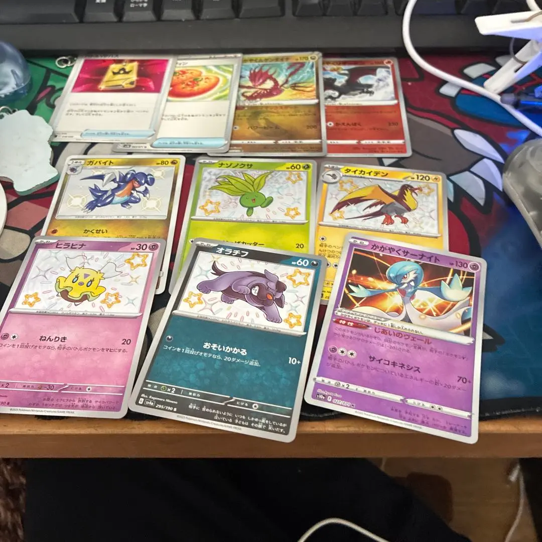 ポケモンカードセット