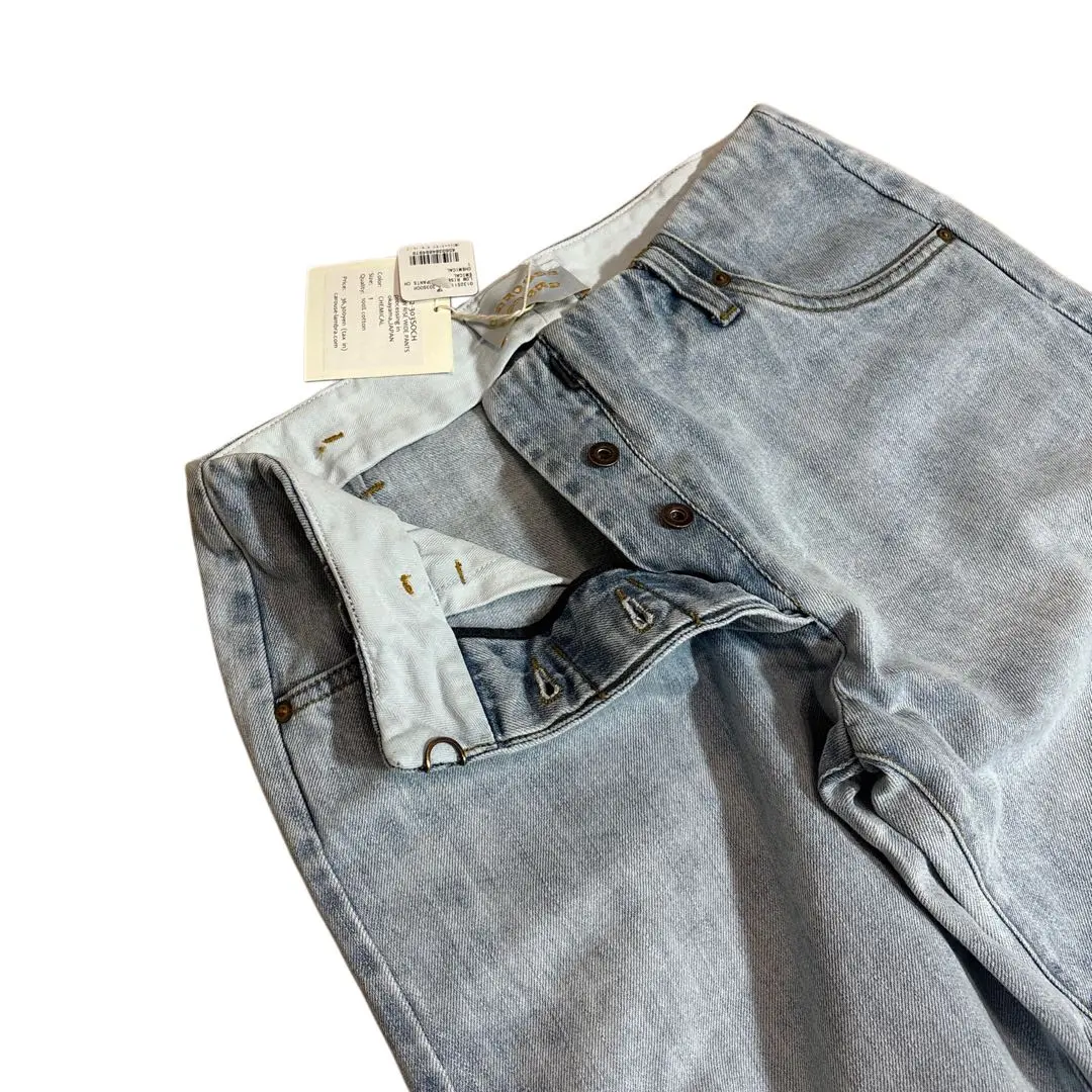 ケラウズランブラ (CAROUSE LAMBRA) デニムパンツ　サイズ1