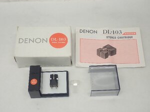 Buy Denon DL-103 Cartridge Japan DENON MC DL-103 7719A-13