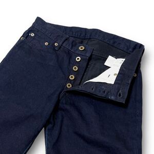 Japanese Raw Selvedge Denim JB0463 28