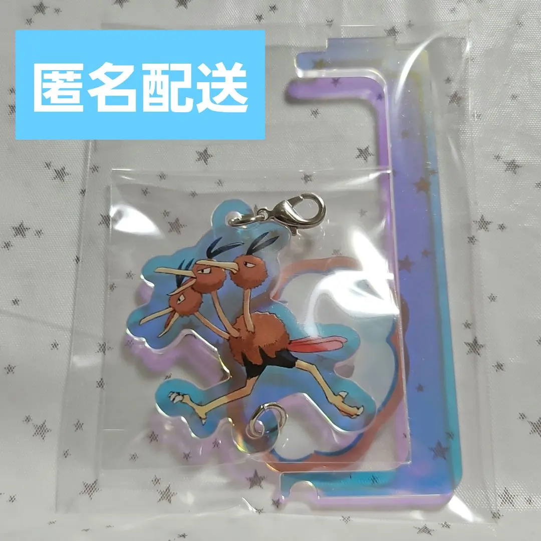 ドードリオ つながる スウィング アクリルチャーム Soaring Dreams