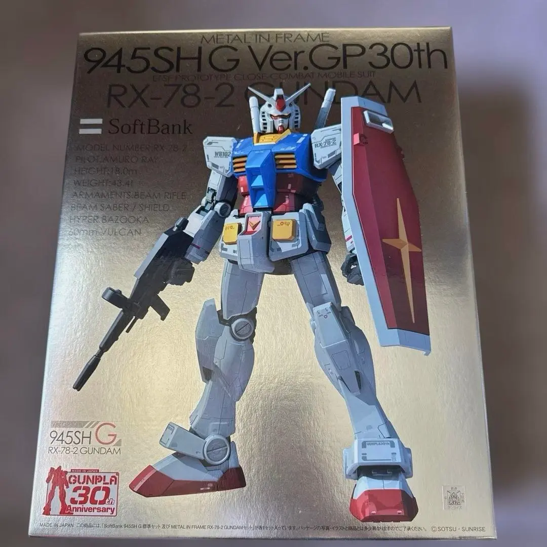 945SHG RX78-2 30th メタルインフレーム　ガンダム