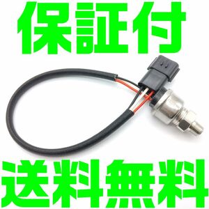 Used JDM Defi Gauges PDF00703S defi PT18 BF