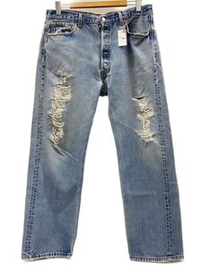 Japanese Selvedge Denim Levis-