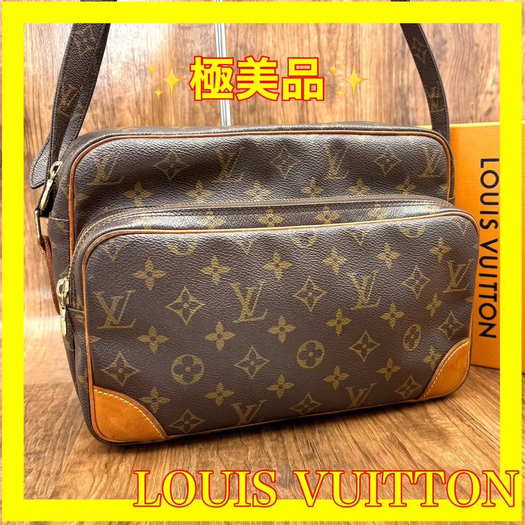 ⛄️極美品⛄️ルイヴィトンモノグラム ナイル トロカデロ ショルダーバッグ#111