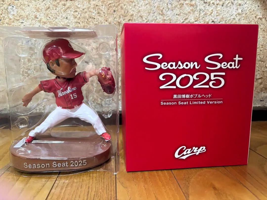Carp シーズンシート2025 限定版フィギュア