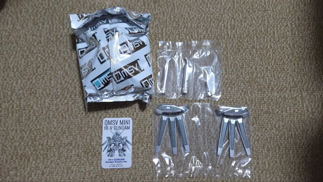 QMSV MINI Hi-V GUNDAM Machine Metallic