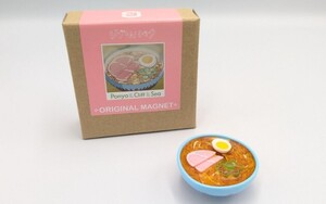Studio Ghibli Museum Exclusive Merch 