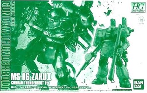Gundam Gunpla kits grades 1144 HG MS-06 (GUNDAM THUNDERBOLT Ver.)