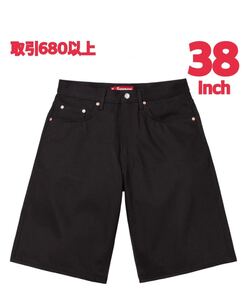 Japanese Raw Selvedge Denim Supreme Baggy Selvedge Denim Short Rigid Black 38 XXL