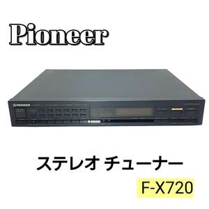 Audio Equipment PIONEER F-X720 STEREO TVFMAM DIGTAL SYNTHESIZER TUNER FM AM