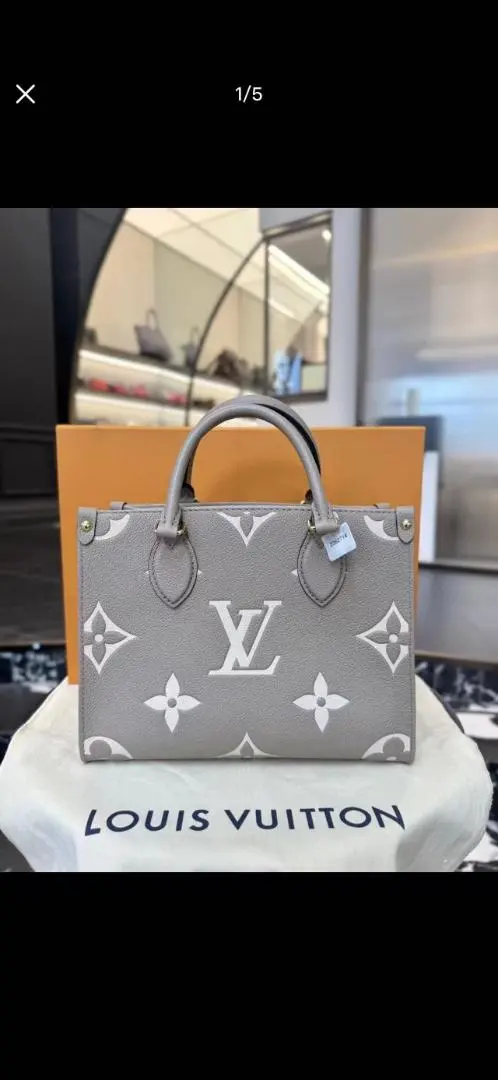 Louis Vuitton グレー モノグラム バッグ