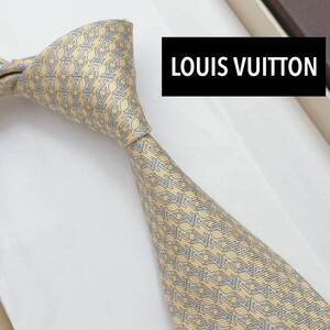 Louis Vuitton LV