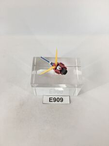 Grados de kits Gundam Gunpla MG E909
