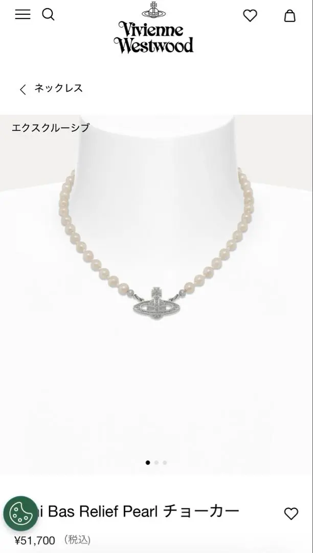 Vivienne Westwood パールネックレス