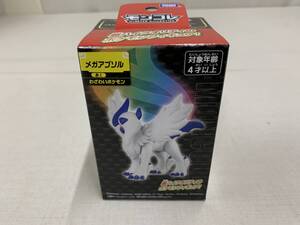 Pokemon Center releases 